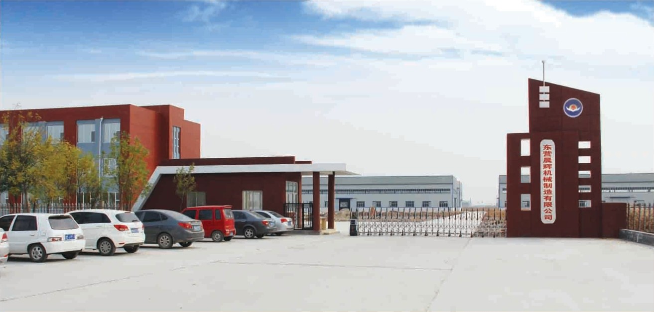 MetInfo enterprise content manager system | MetInfo CMS